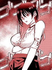 bl漫画h纸页之间封面