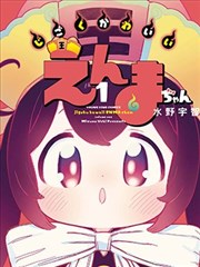 完结作品数据观察配图